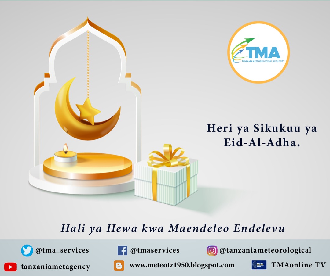 EID NJEMA